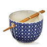 Lisbon Dot Bowl Set of 2