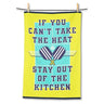 Pickleball Tea Towel