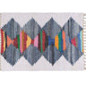 Fanfare - 2x3 Chindi Cotton Rug