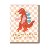 Godzilla Kaiju Birthday Card