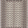 Fort 2' x 3' Cotton Rug