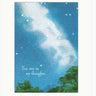 You Are In My Thoughts - Sympathy Card