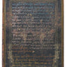 Michelangelo Handwriting Manuscript Journal