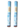 Mugen Japanese Incense
