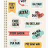 Cantonese Sayings Coil Bound Journal